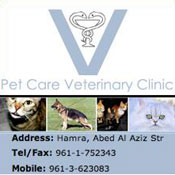 Pet Care Veterinary Clinic